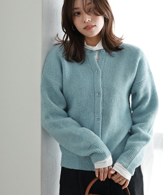 ウォッシャブル2wayニットカーディガン【スピード配送】 | 【公式
