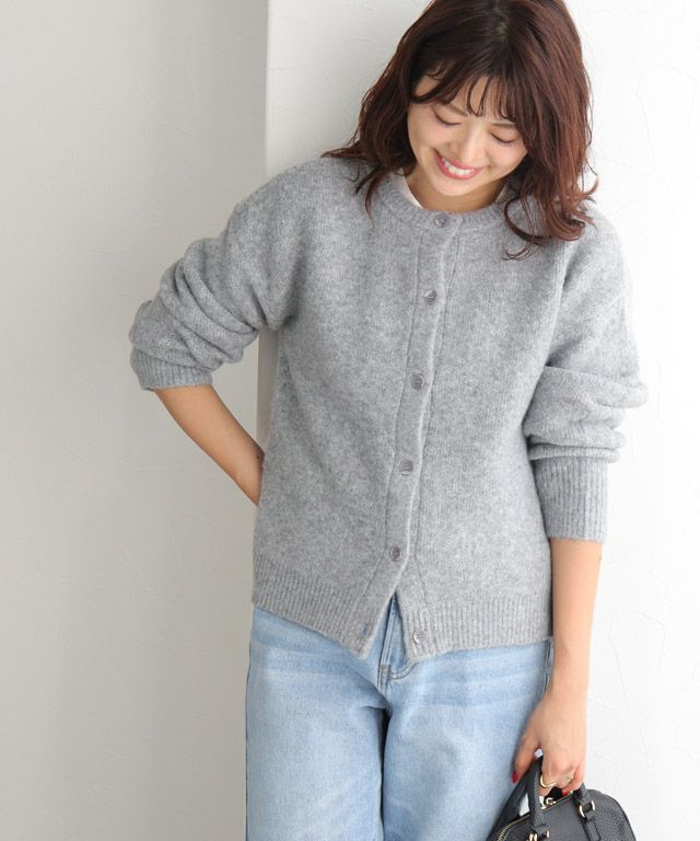 ウォッシャブル2wayニットカーディガン【スピード配送】 | 【公式