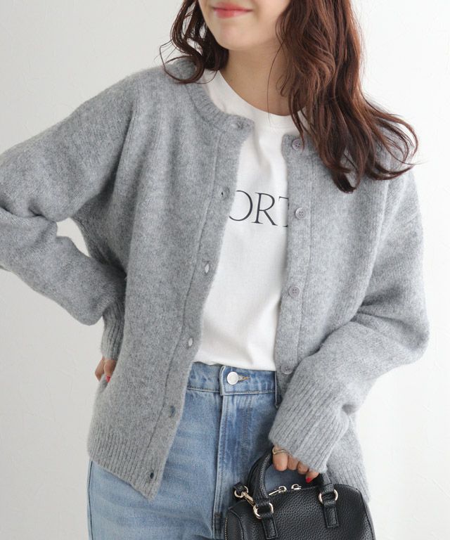 ウォッシャブル2wayニットカーディガン【スピード配送】 | 【公式