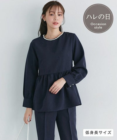 パールペプラムブラウスセットアップ
