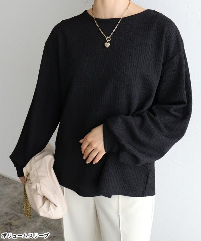 157cm / ブラック / ボリュームスリーブ / M