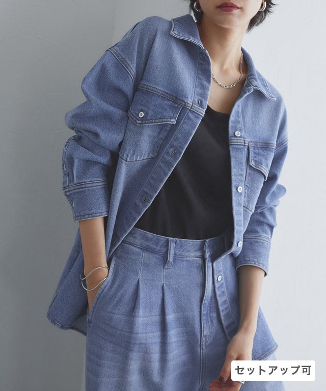 [RASW] デニムシャツジャケット