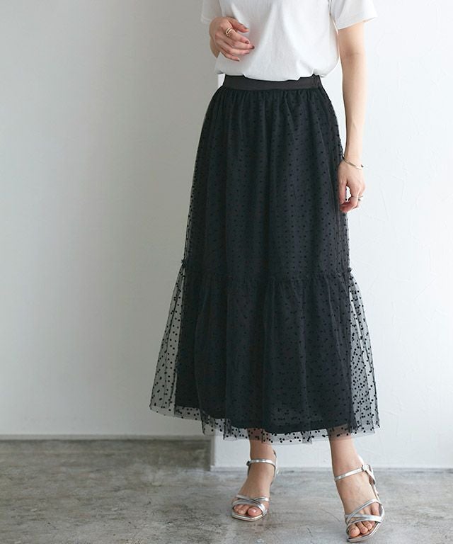 アウトレットSALE！】ティアードチュールスカート 【Pierrot