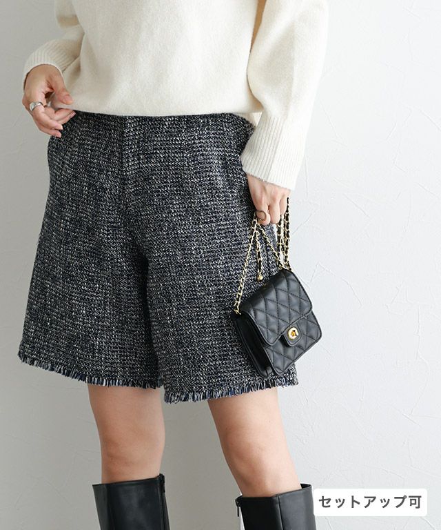 ツイードショートパンツ | 【公式】Pierrot（ピエロ）レディース