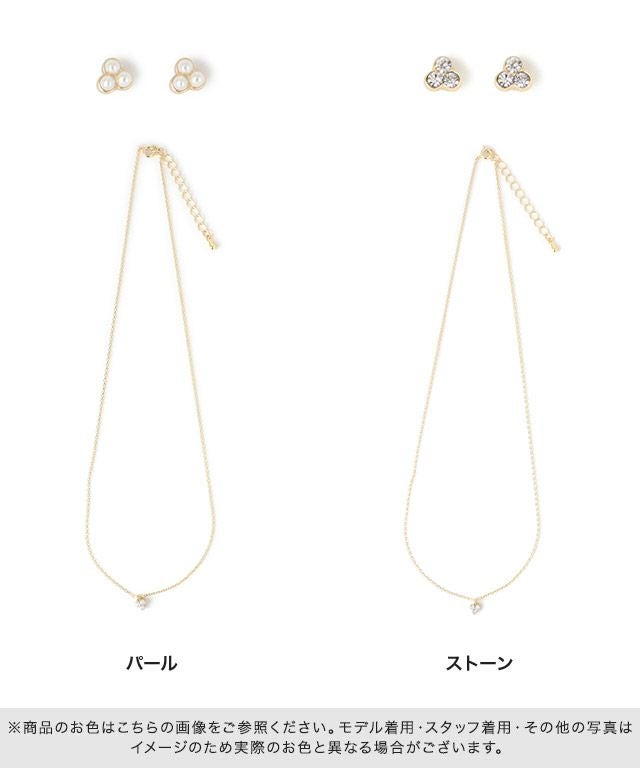 プチトップネックレスピアスセット ［Pierrot］【返品・交換不可