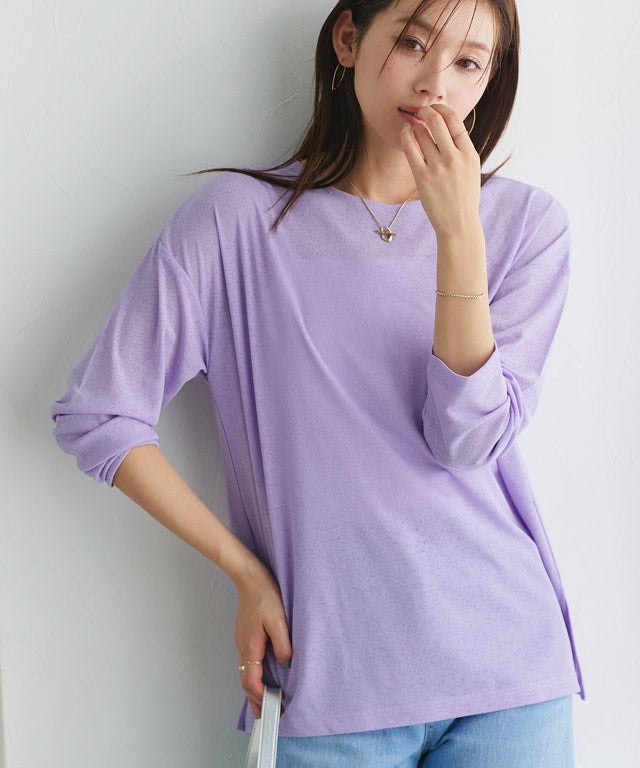 166cm / ラベンダー / M