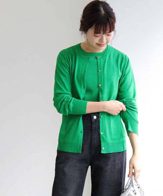 157cm / グリーン / M