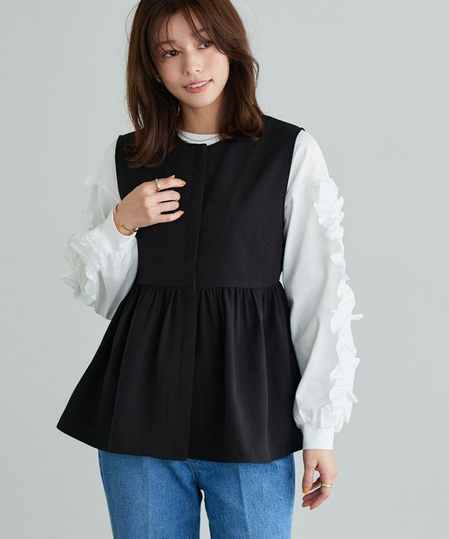 選べるペプラムセットアップ ◇送料無料【スピード配送】 | 【公式