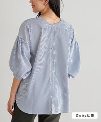 2wayパールボタンブラウス