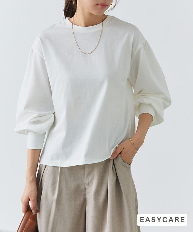 【イージーケア】ボリュームスリーブカットソー