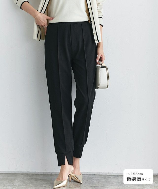 ペアスキンスリットジョガーパンツ