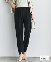 ペアスキンスリットジョガーパンツ