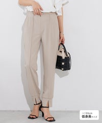 ペアスキンスリットジョガーパンツ