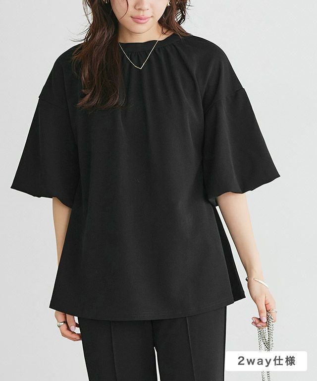 ペアスキン2wayチュニックブラウス