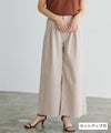 タックデザインワイドパンツ