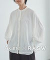 【Akaneさんコラボ】[RASW] ピンタックボリュームスリーブブラウス