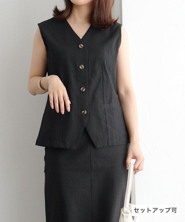 コットンコンパクトベスト