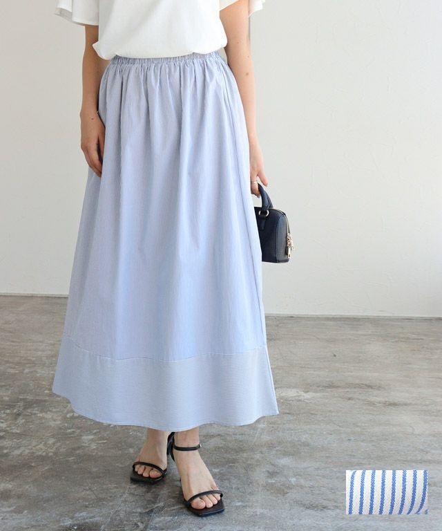 細ストライプ裾切り替えギャザースカート 【Pierrot】【スピード配送
