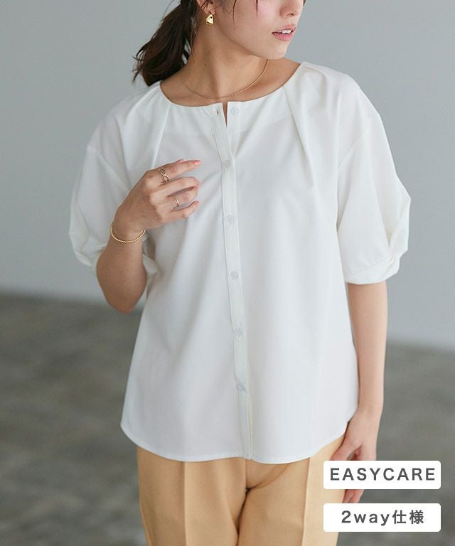 2wayツイストスリーブブラウス