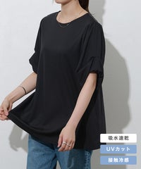 接触冷感バルーンスリーブTシャツ