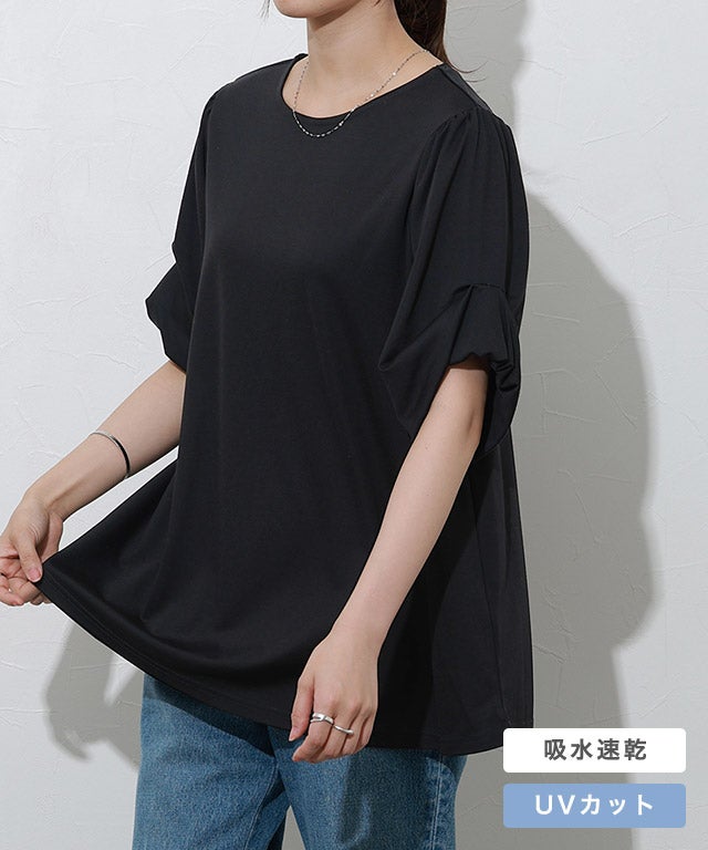 バルーンスリーブTシャツ