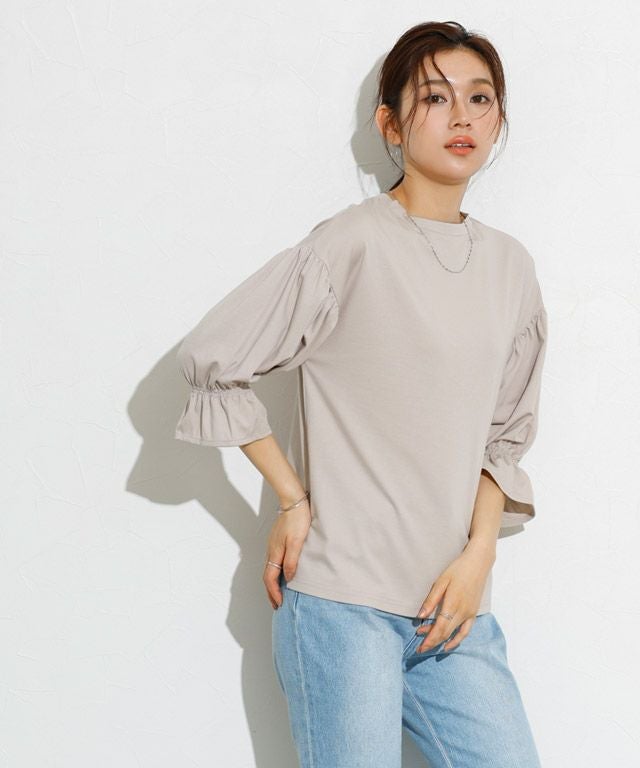 166cm / グレージュ / M