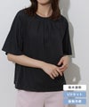 接触冷感セミフレアスリーブTシャツ
