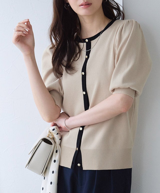 167cm / グレージュ×ブラック / M