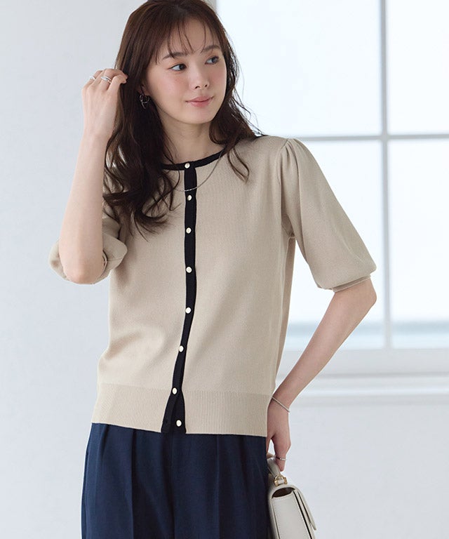 167cm / グレージュ×ブラック / M