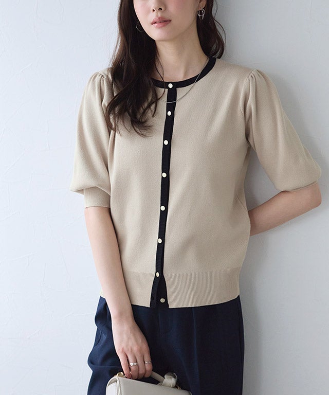 167cm / グレージュ×ブラック / M