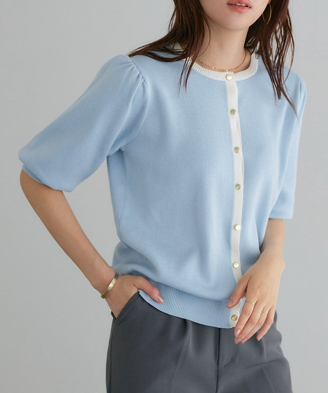 166cm / ライトブルー×オフホワイト / M