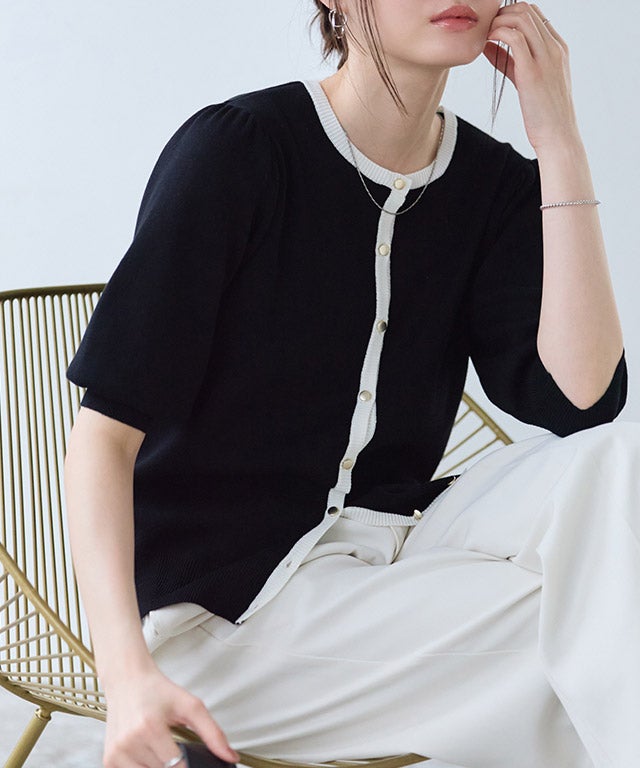 多機能バイカラーパフニットカーディガン