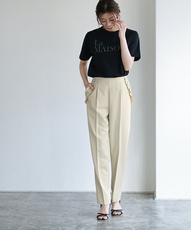 アウトレットSALE！】ポケットフリルテーパードパンツ【スピード配送