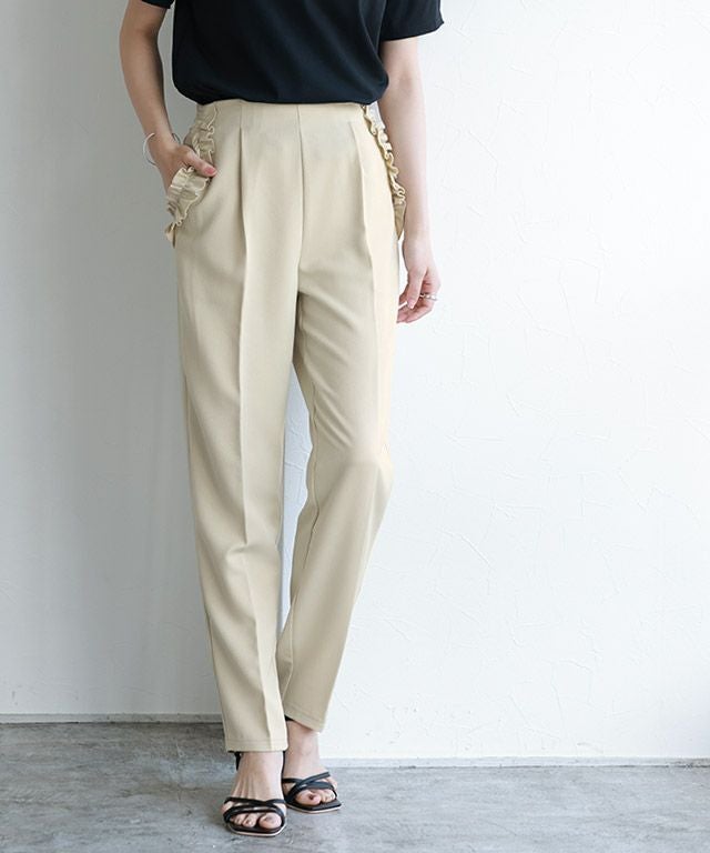 アウトレットSALE！】ポケットフリルテーパードパンツ【スピード配送