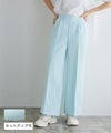 ツイードタックワイドストレートパンツ