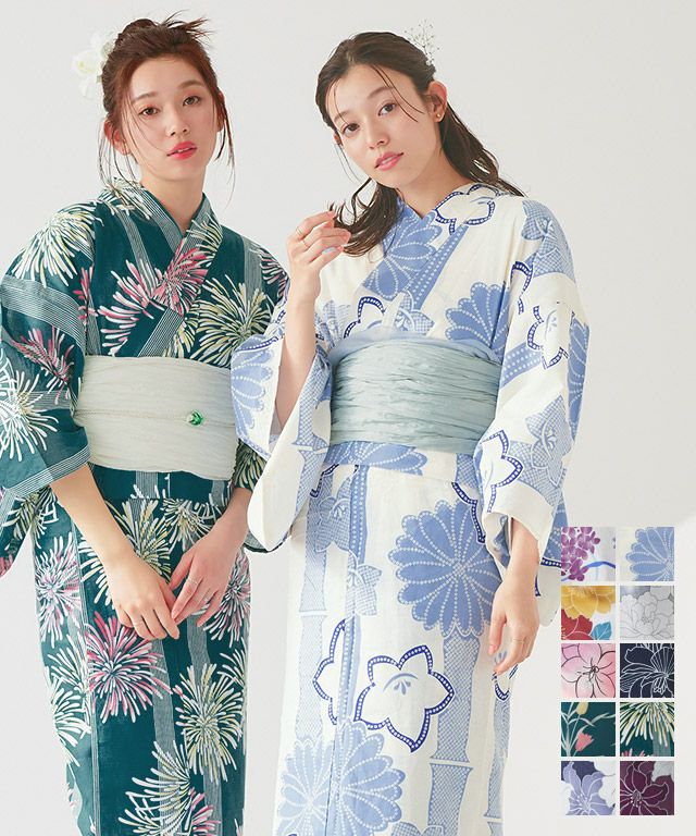 兵児帯セット浴衣 ◇送料無料【スピード配送】 | 【公式】Pierrot