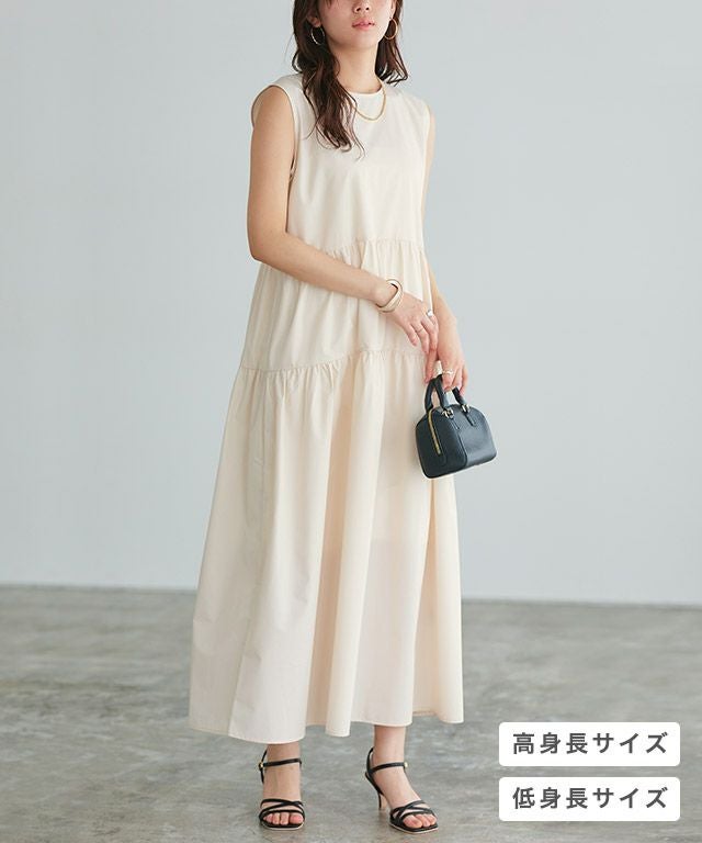 ラウンドティアードワンピース