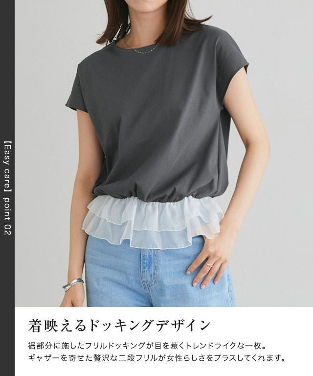 000000010741-04.jpg?size=l&w=