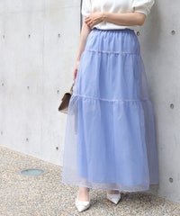 オーガンジーティアードスカート