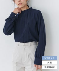 フリルネックタックTブラウス