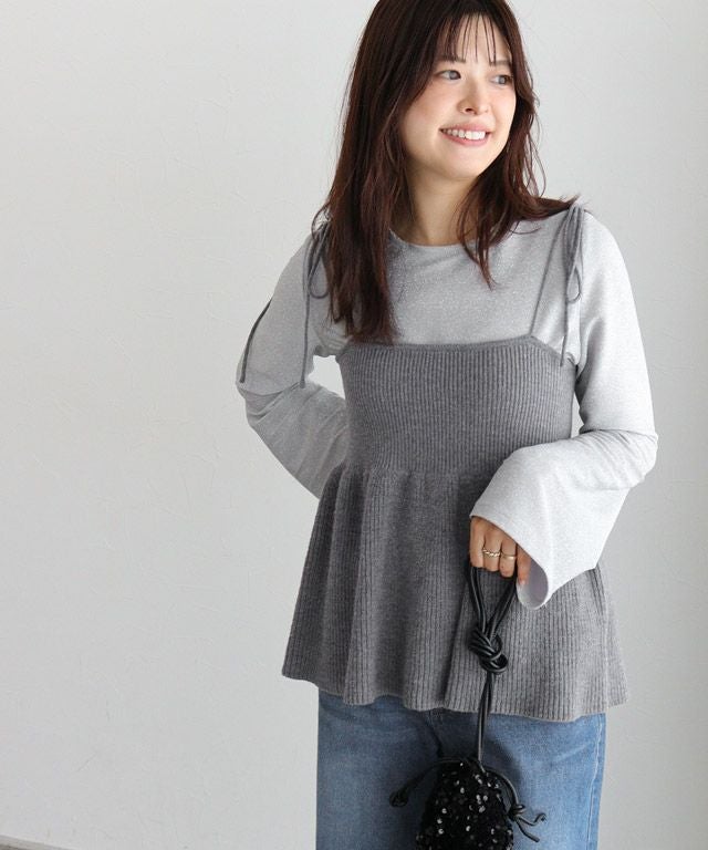 ペプラムニットビスチェ【Pierrot】 | 【公式】Pierrot（ピエロ