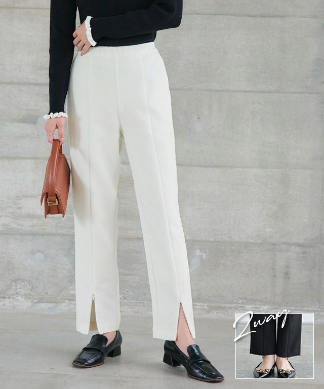 2wayフロントスリットパンツ【Pierrot】 | 【公式】Pierrot（ピエロ