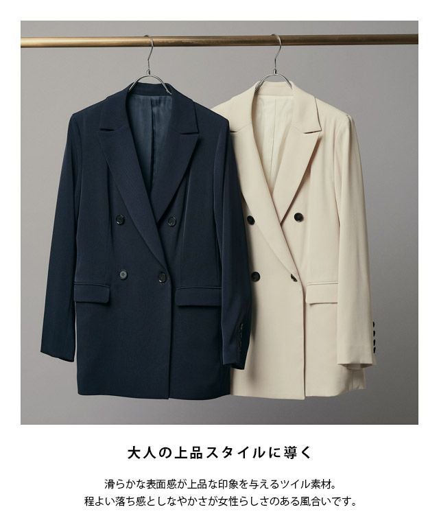 RASW]ダブルブレストテーラードジャケット ◇送料無料【スピード配送