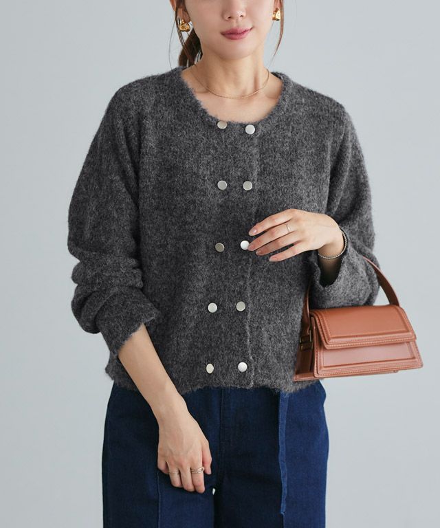 ウールミックスダブルボタンニットカーディガン | 【公式】Pierrot