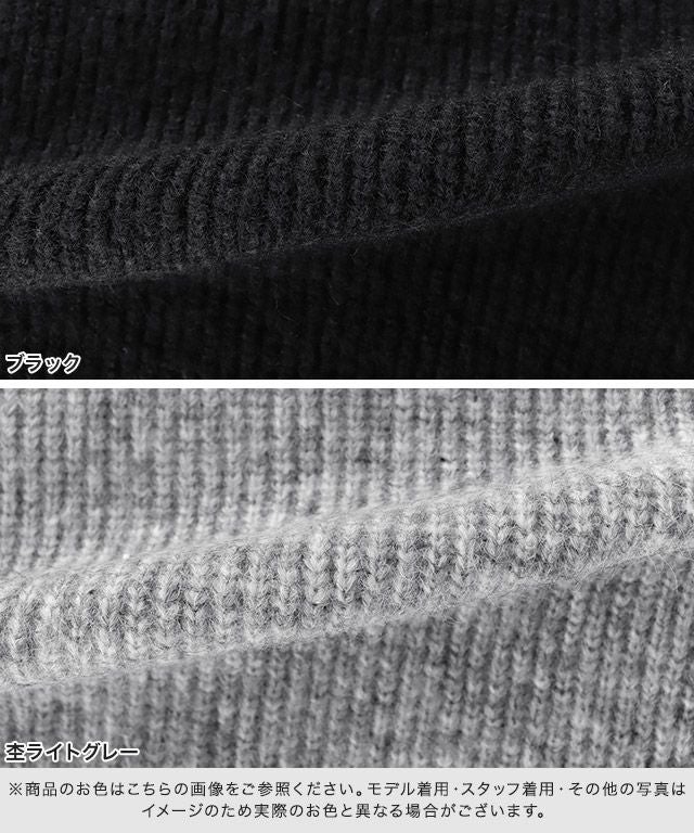 RASW]ダブルジップハイネックニットベスト【スピード配送】 | 【公式