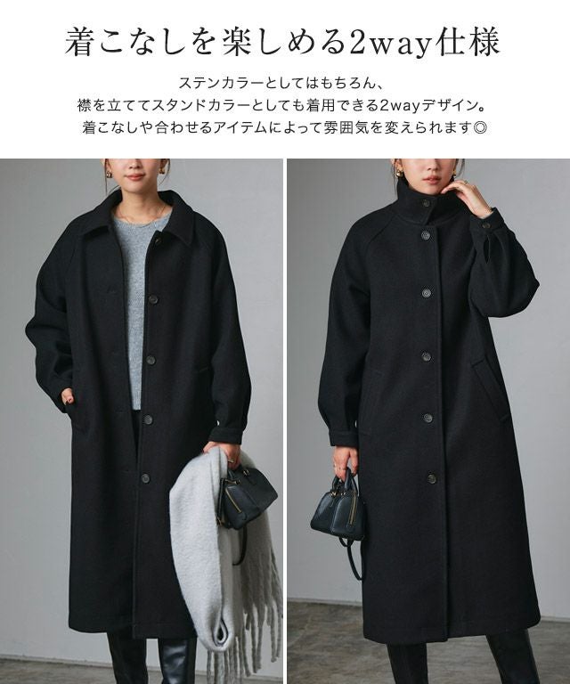 000000011255-04.jpg?size=l&w=