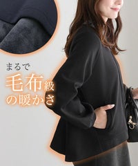 ペアスキンベロアバックフリルブルゾン