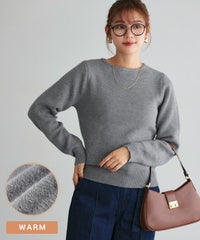 裏シャギーボートネックニット