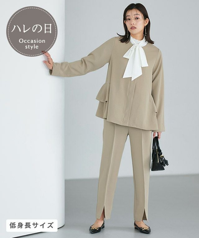 バックフレアブルゾンセットアップ【スピード配送】 ◇送料無料