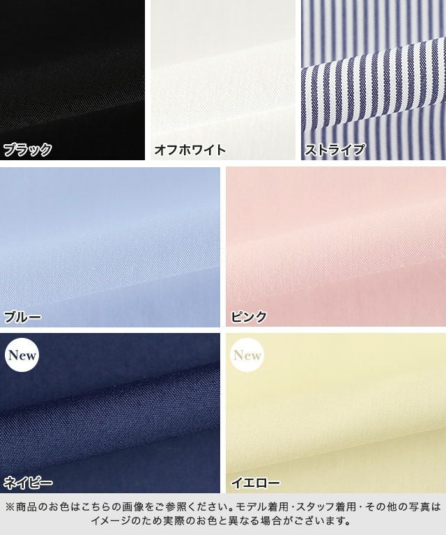 Col Pierrotコルピエロ 2023SS プルオーバー ギャザーブラウス【フリー】【LTSA73539】 Col Pierrot(コル ピエロ)｜フリルカラーブラウス/グレー の通販